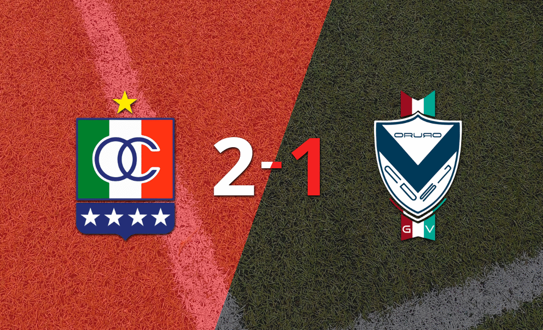 GV San José sufre una derrota 2-1 contra Once Caldas